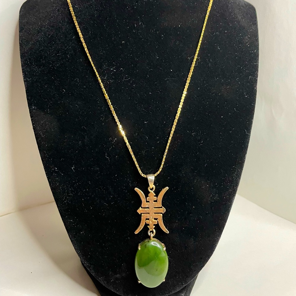 Gold Necklace with golden jade charm
